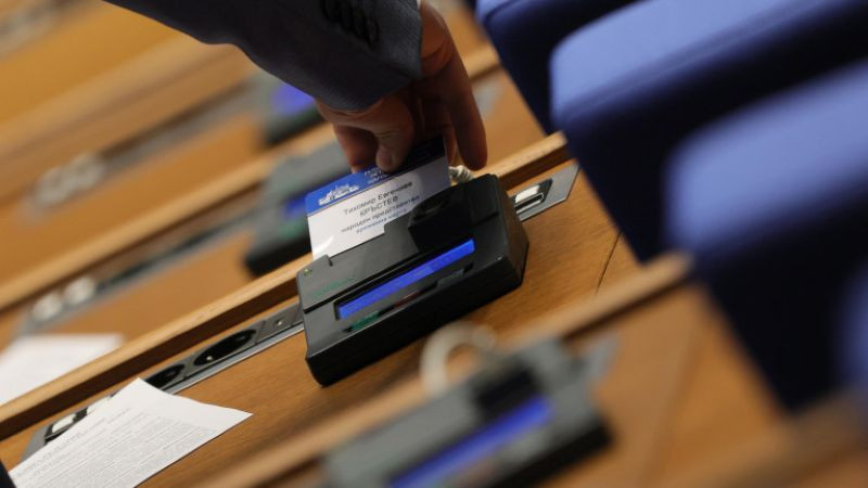 Парламентът не се съгласи с "Възраждане" кабинетът да иска от ЕК дерогация за руския нефт